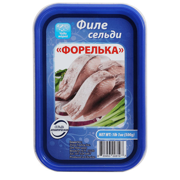 Herring Fillet Forelka – 17.64 oz (500gr)
